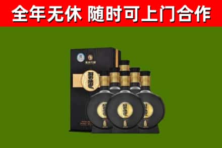贵州省烟酒回收习酒1988.jpg